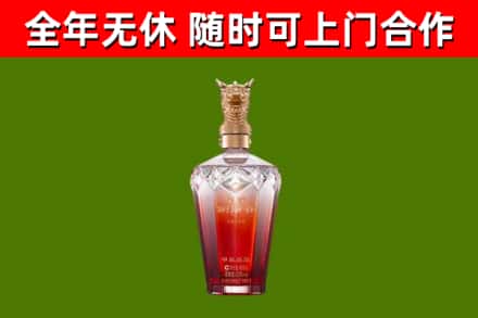 资溪县回收剑南春价格