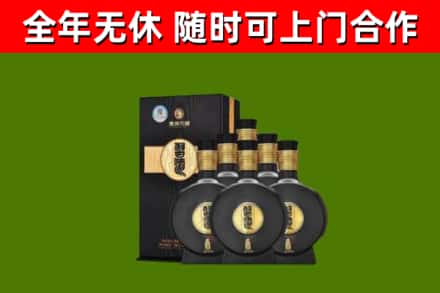 资溪县烟酒回收习酒1988.jpg