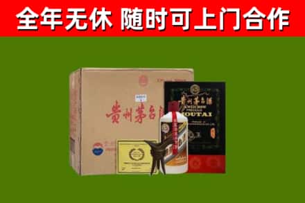 资溪县烟酒回收汉帝茅台酒.jpg